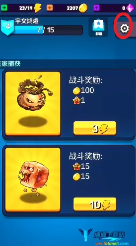 ץ����ϳ������ֻ���