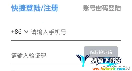 威信保安培训(保安培训平台) 威信保安培训(保安培训平台)