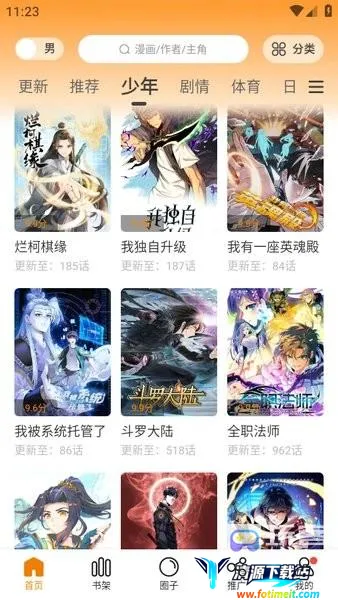 ����������2025�ٷ�����