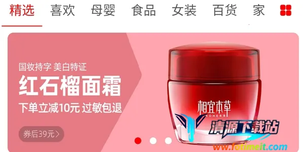 ���ݾ���2025�ٷ����°汾