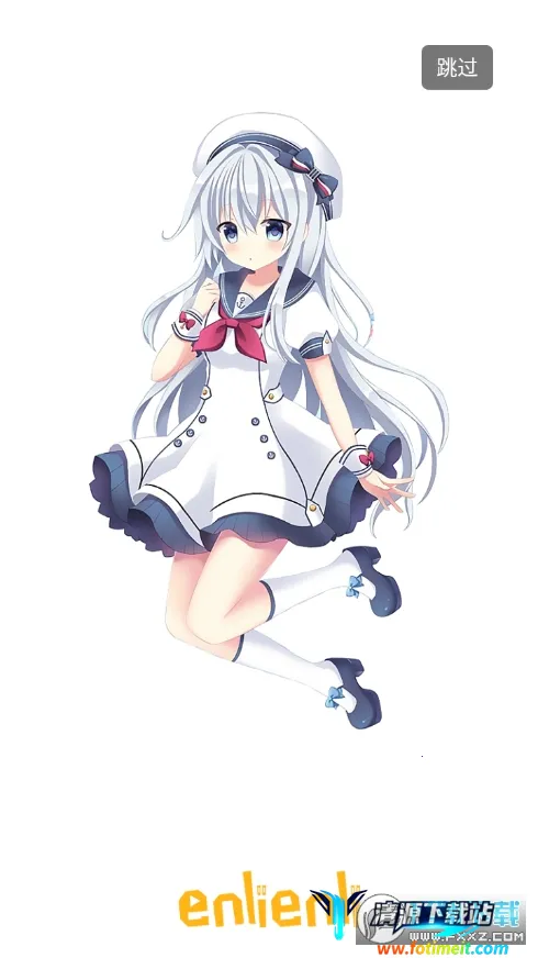 嗯哩嗯哩(动漫追番软件) 嗯哩嗯哩(动漫追番软件)