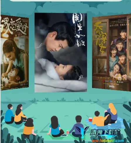 ����Ӱ��2025���°汾