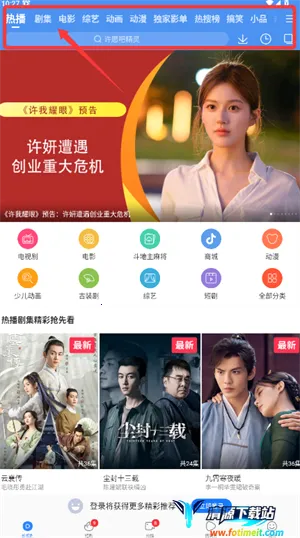 �ò�ӰԺ(���Ӱ��ƽ̨)