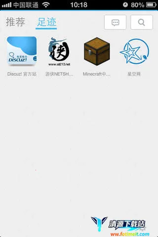 随缘居(社交资源论坛) 随缘居(社交资源论坛)