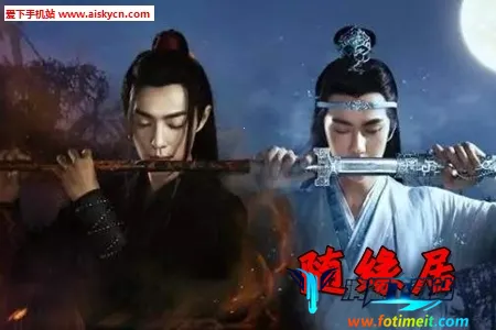 随缘居(社交资源论坛) 随缘居(社交资源论坛)