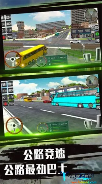 �Ϳ�֮��ģ����(�ͳ���ʻ��Ϸ)