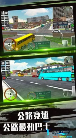 �Ϳ�֮��ģ����(�ͳ���ʻ��Ϸ)