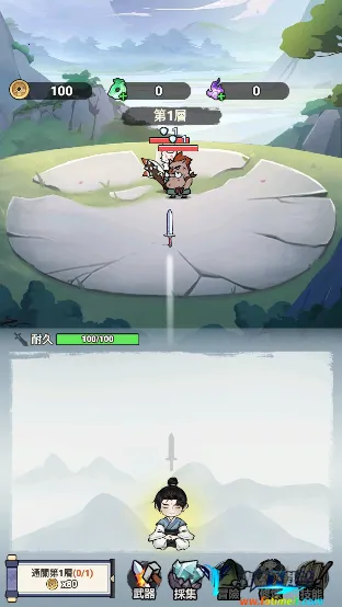 我锻剑超神最新手机版 我锻剑超神最新手机版