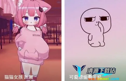 ����̬��ֽ2025�ٷ����°汾