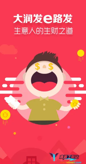 ����e·��2025�ٷ����°汾