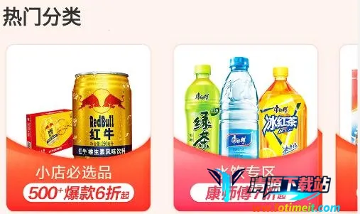 ����e·��2025�ٷ����°汾