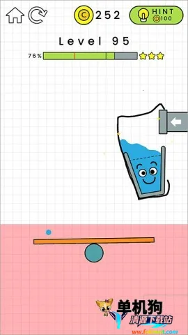 欢乐水杯2025最新版本 欢乐水杯2025最新版本