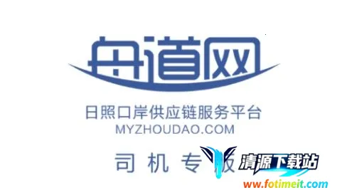 �۵���˾��ר��(˾���ӵ�ƽ̨)