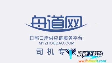 �۵���˾��ר��(˾���ӵ�ƽ̨)