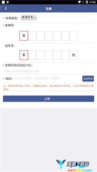 �۵���˾��ר��(˾���ӵ�ƽ̨)