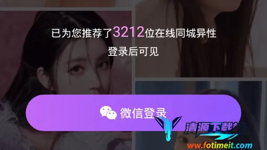 ����İ���˽���(ͬ�ǽ�������)