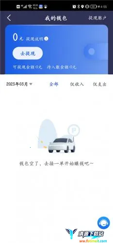 ���ҳ���2025���°汾