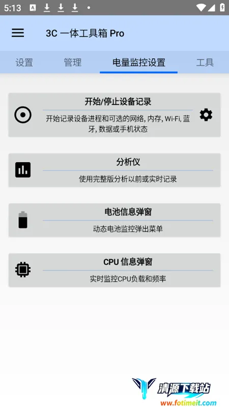 3Cһ�幤����2025�ٷ�����