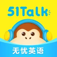 51Talk����Ӣ��2025�ٷ����°汾