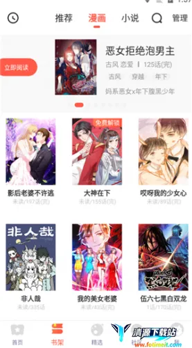 ������(�����Ķ�ƽ̨)