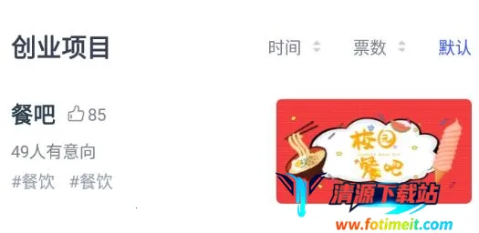 У԰����(��ѧ����ҵƽ̨)