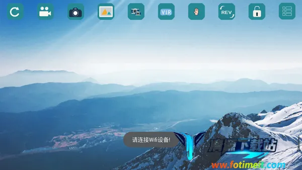 wificam无人机(无人机操控软件) wificam无人机(无人机操控软件)