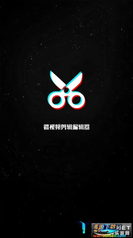 ΢��Ƶ�����༭��(��Ƶ��������)