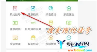 �����Ͼ�2025���°汾