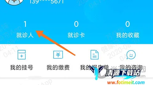 �����Ͼ�2025���°汾