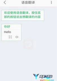 Ѷ�ɷ���(���ܷ��빤��)