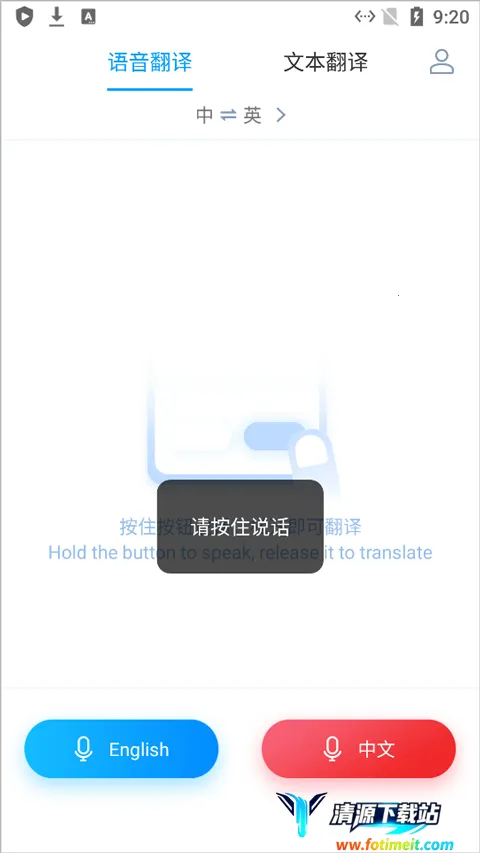 Ѷ�ɷ���(���ܷ��빤��)