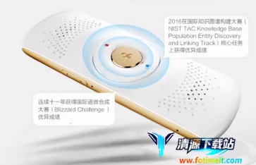 Ѷ�ɷ���(���ܷ��빤��)