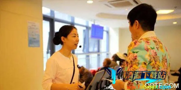 ��������(ҽ�Ʒ���ƽ̨)