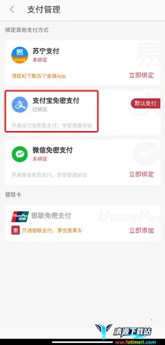 ���ݵ��������ֻ���