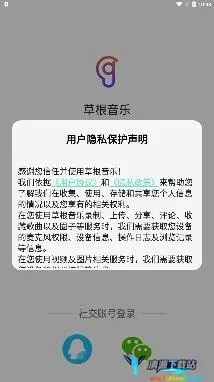 �ݸ�����2025���°汾