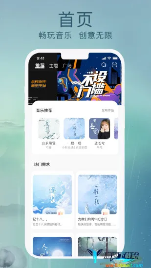 �ݸ�����2025���°汾