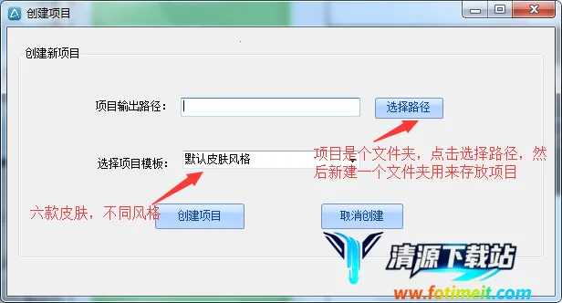 全景助手(无人机全景拍摄) 全景助手(无人机全景拍摄)