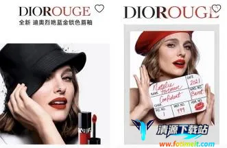 奢迷优选最新手机版 奢迷优选最新手机版