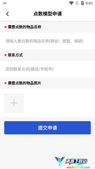 �������(��������ʶ������)