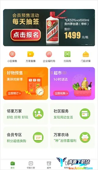 �������2025���ذ�װ