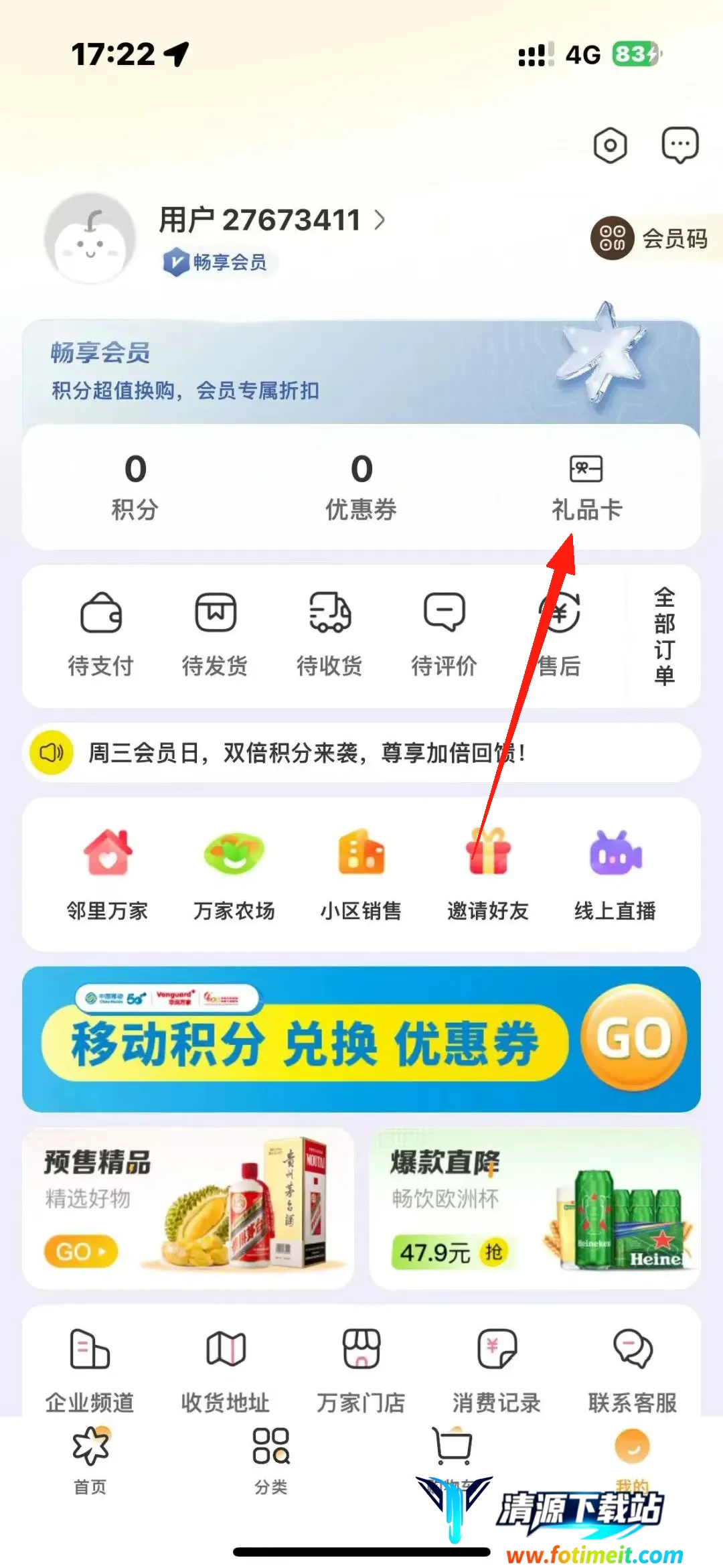 �������2025���ذ�װ