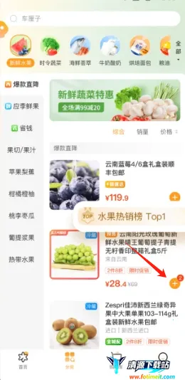 �������2025���ذ�װ