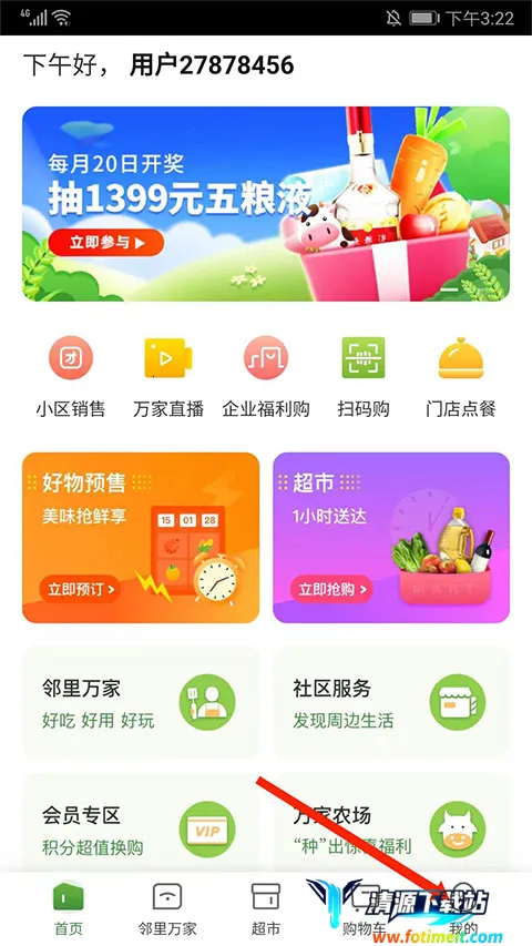 �������2025���ذ�װ