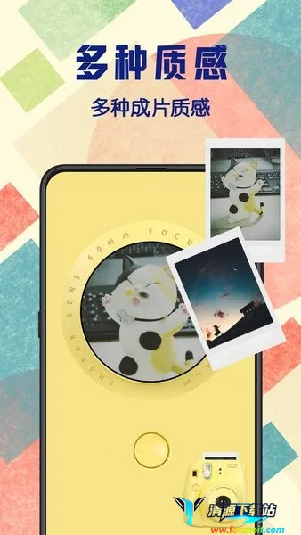 拍立得相机Chic2025下载安装 拍立得相机Chic2025下载安装