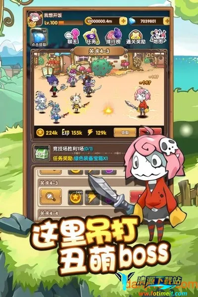 С��̽�ռ�2025�ٷ�����