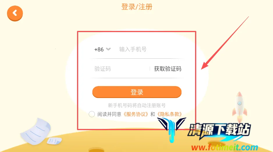 �����Ķ�2025���ذ�װ