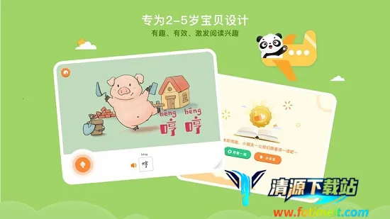 �����Ķ�2025���ذ�װ