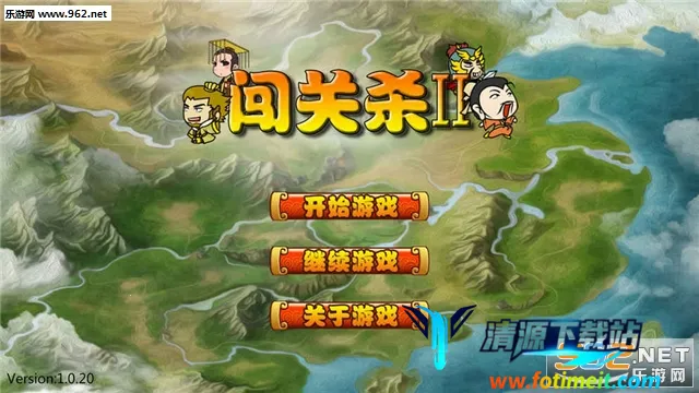 ����ɱ2(�������Դ�����)