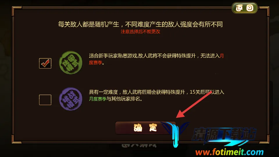 ����ɱ2(�������Դ�����)