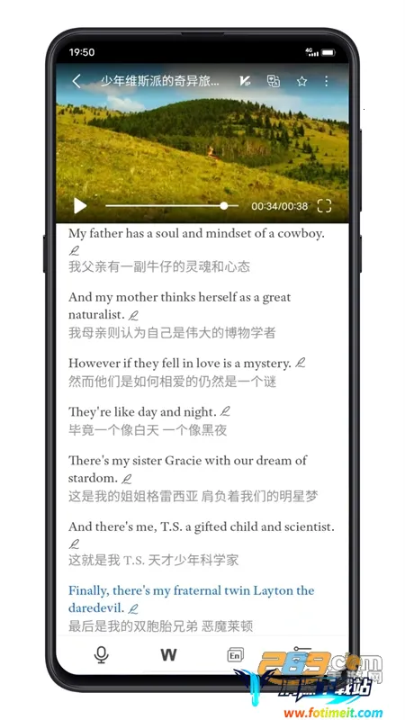 点学英语(英语学习平台) 点学英语(英语学习平台)